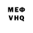 Метадон белоснежный Maral Camalova