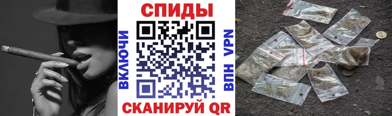 Бутират Butirat Гремячинск