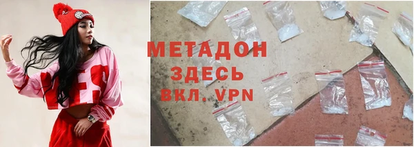 бошки Бугульма