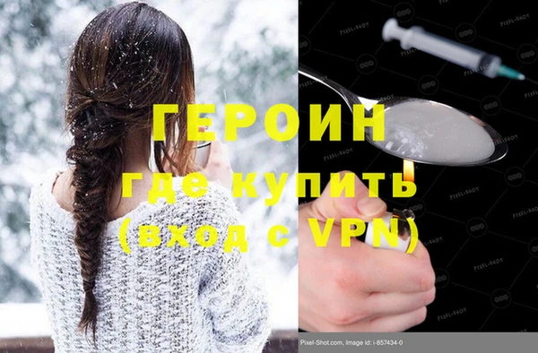 бошки Бугульма