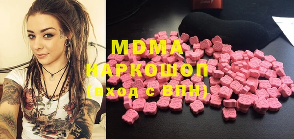 ешки Бронницы