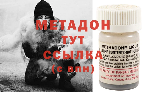 ешки Бронницы