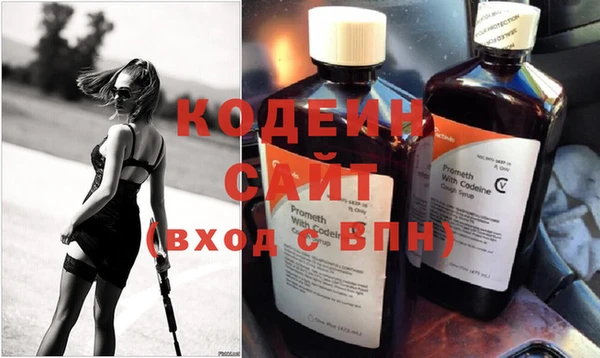 бошки Бугульма