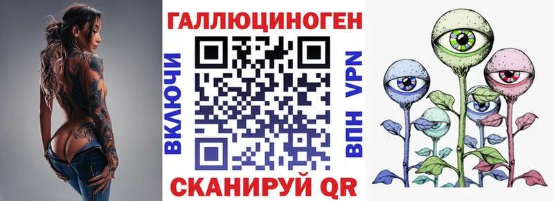 Галлюциногенные грибы Psilocybine cubensis  наркотики  Гремячинск 